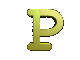 p.gif (14775 bytes)
